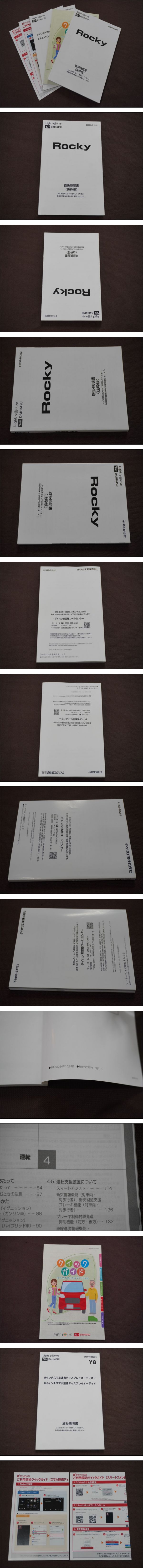此商品圖像無法被轉載請進入原始網查看