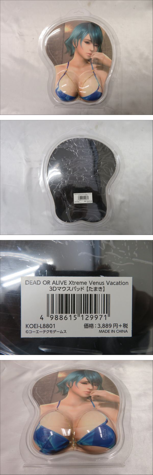 此商品圖像無法被轉載請進入原始網查看