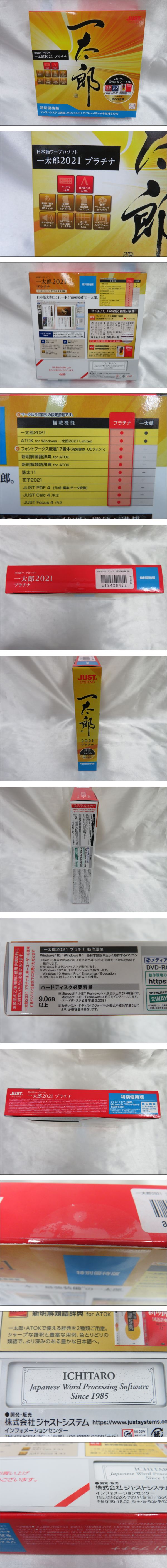 The