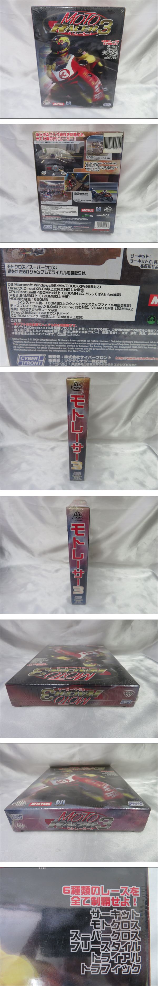 此商品圖像無法被轉載請進入原始網查看