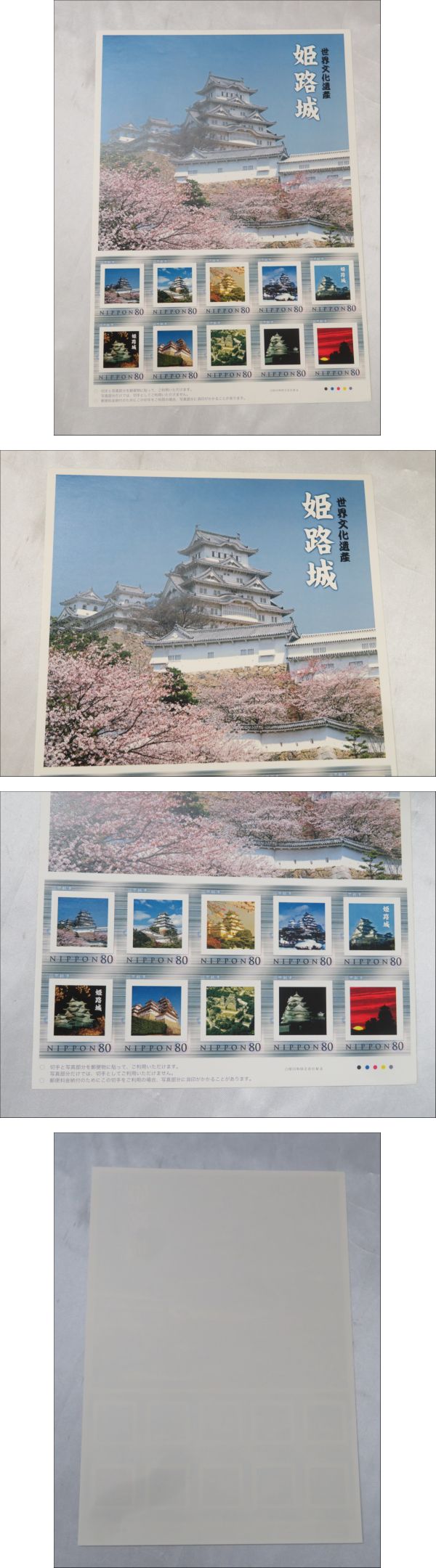 此商品圖像無法被轉載請進入原始網查看