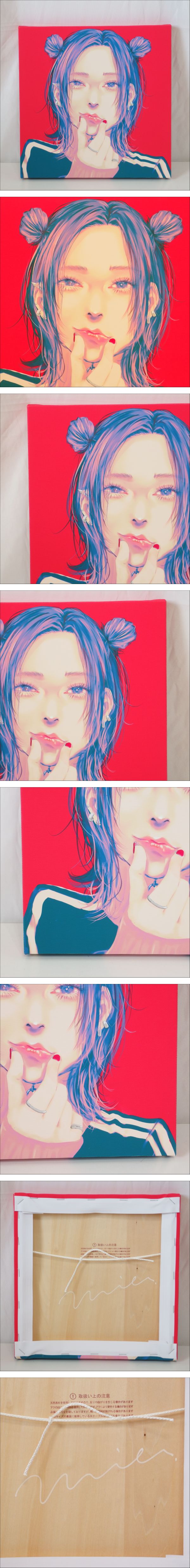 此商品圖像無法被轉載請進入原始網查看