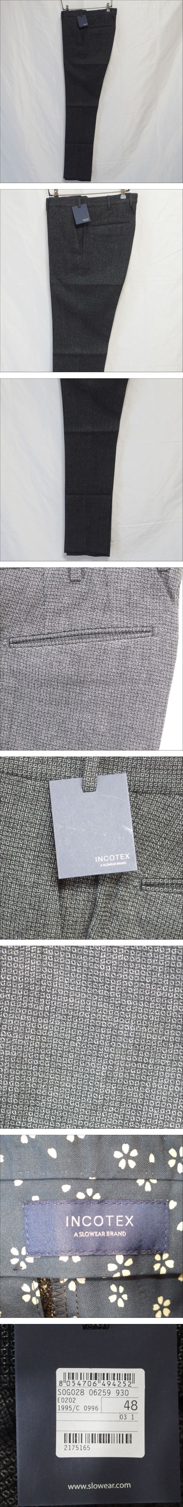 此商品圖像無法被轉載請進入原始網查看