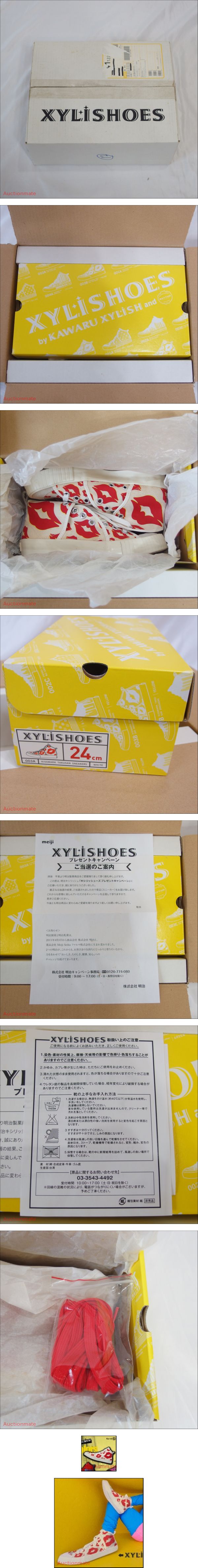 此商品圖像無法被轉載請進入原始網查看