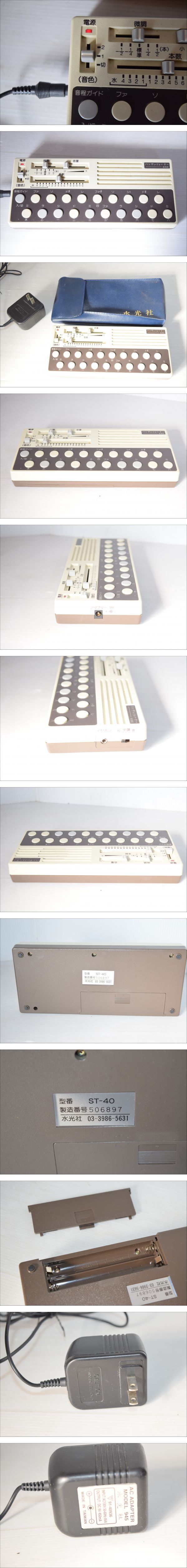 此商品圖像無法被轉載請進入原始網查看