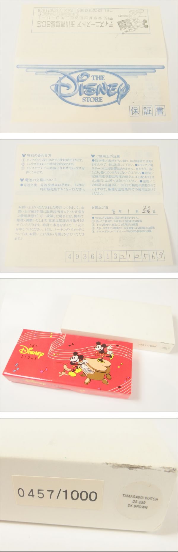 此商品圖像無法被轉載請進入原始網查看