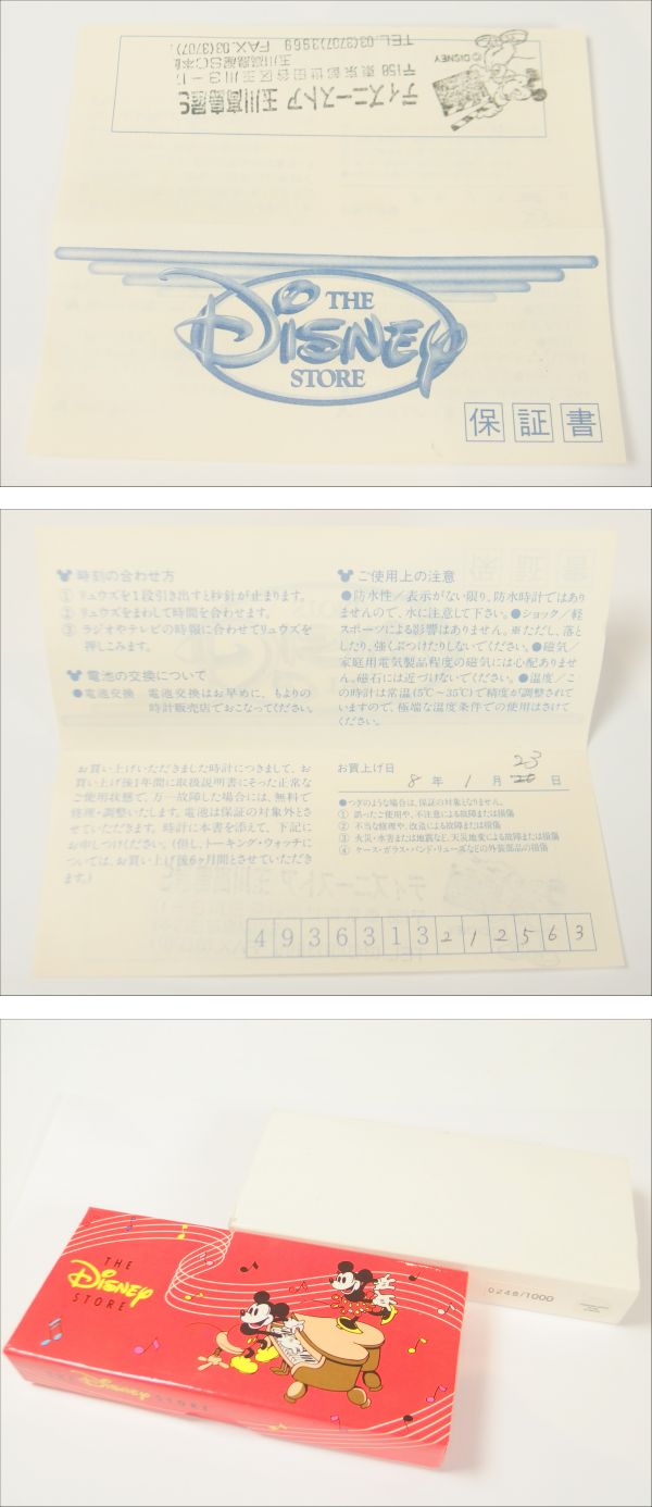 此商品圖像無法被轉載請進入原始網查看