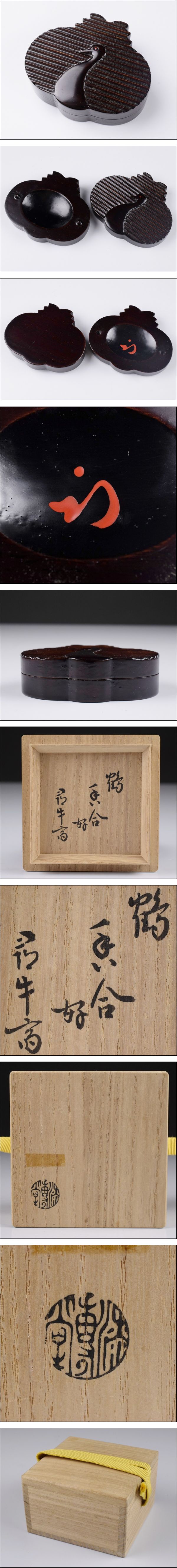 此商品圖像無法被轉載請進入原始網查看