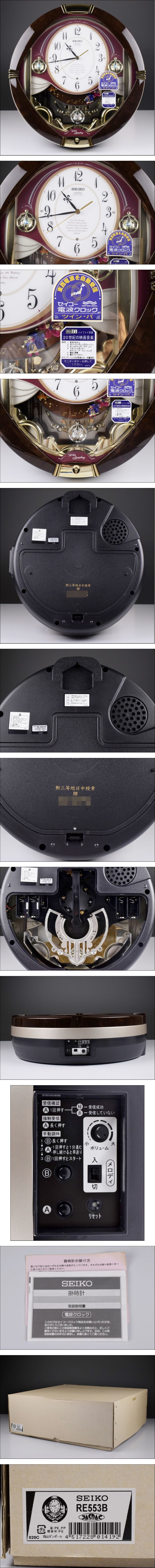 此商品圖像無法被轉載請進入原始網查看