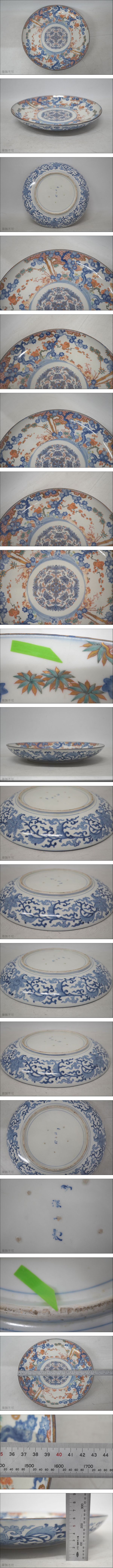 此賣家提供的商品圖片限制轉載，請從原始網頁查看