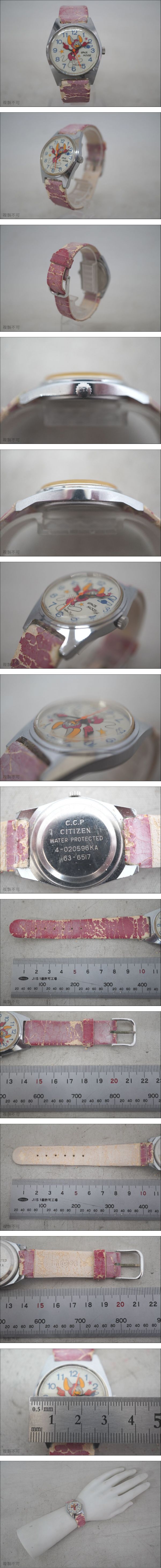 此商品圖像無法被轉載請進入原始網查看