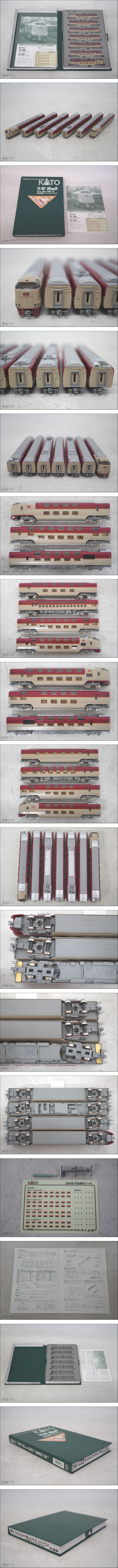 此商品圖像無法被轉載請進入原始網查看