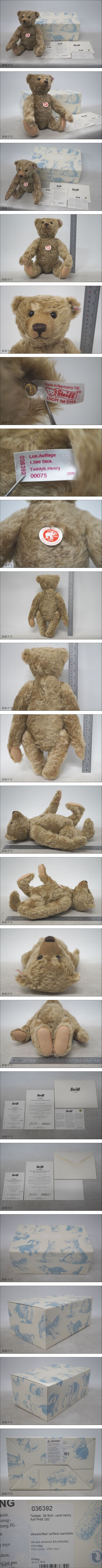 此商品圖像無法被轉載請進入原始網查看