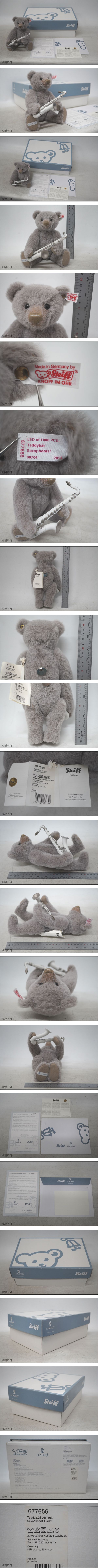 此商品圖像無法被轉載請進入原始網查看