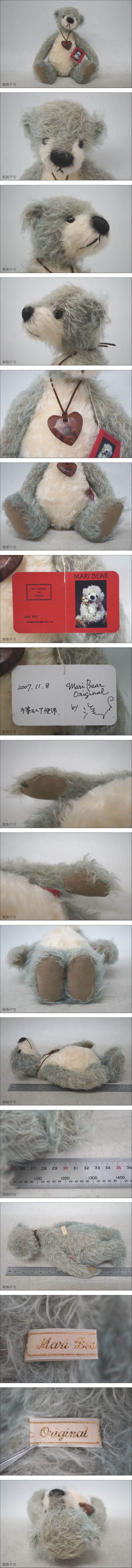 此商品圖像無法被轉載請進入原始網查看
