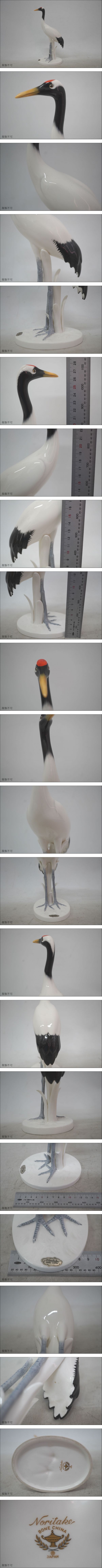 The