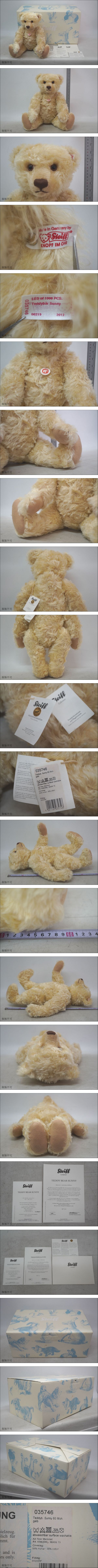 此商品圖像無法被轉載請進入原始網查看