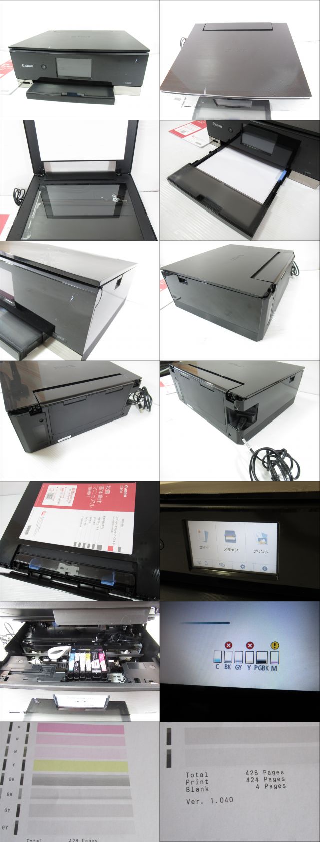 此商品圖像無法被轉載請進入原始網查看