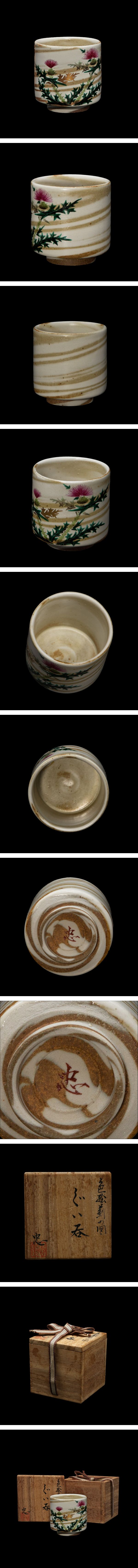 此商品圖像無法被轉載請進入原始網查看