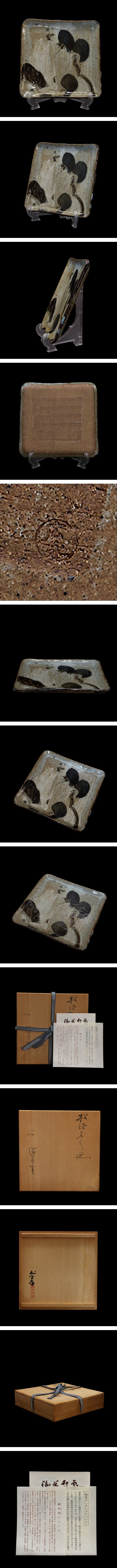 此商品圖像無法被轉載請進入原始網查看