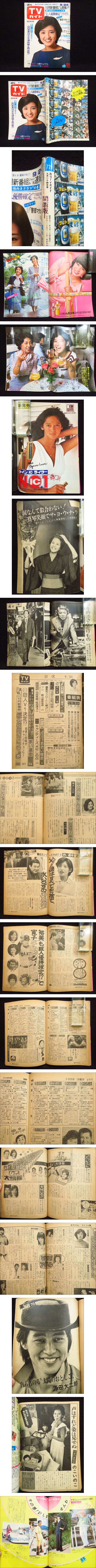 此商品圖像無法被轉載請進入原始網查看