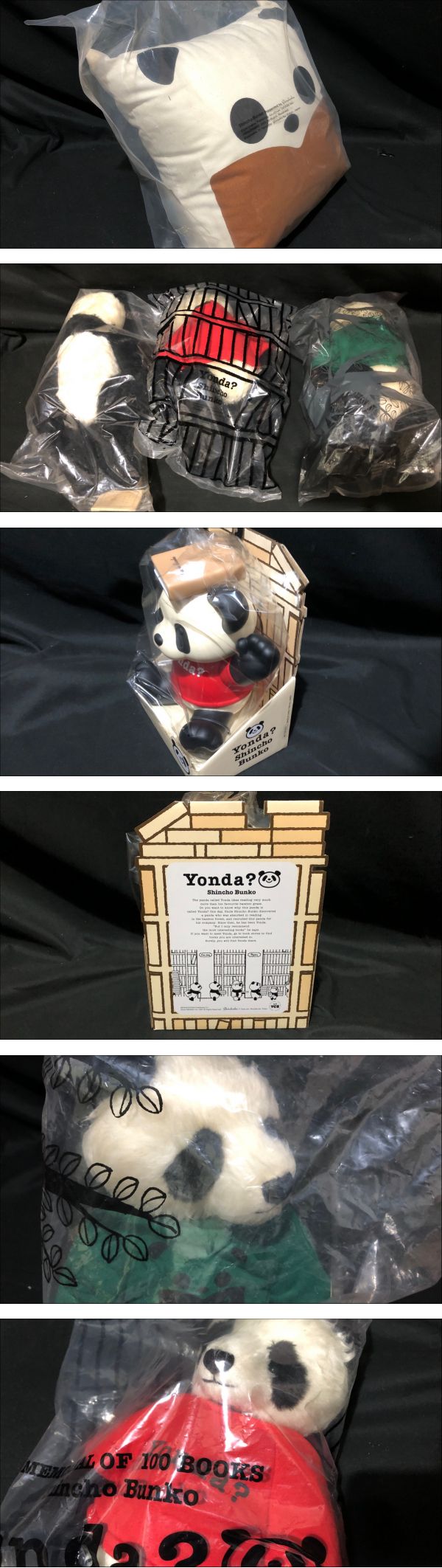 此商品圖像無法被轉載請進入原始網查看