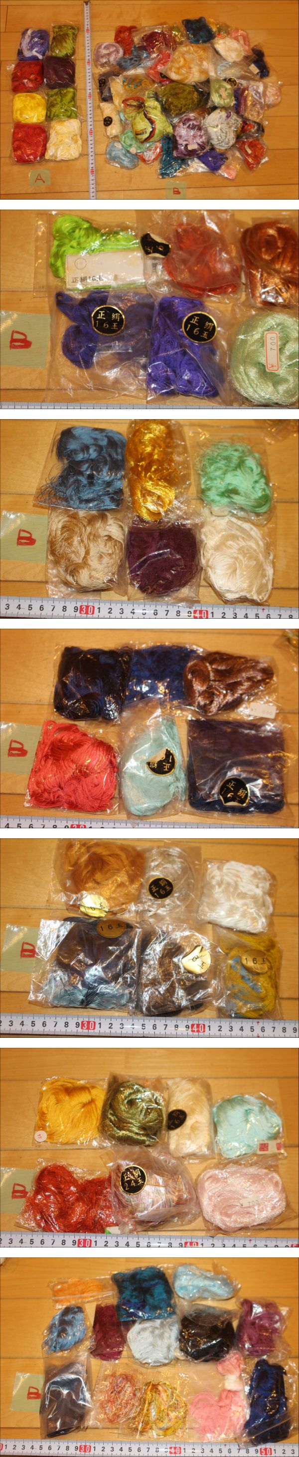 此商品圖像無法被轉載請進入原始網查看