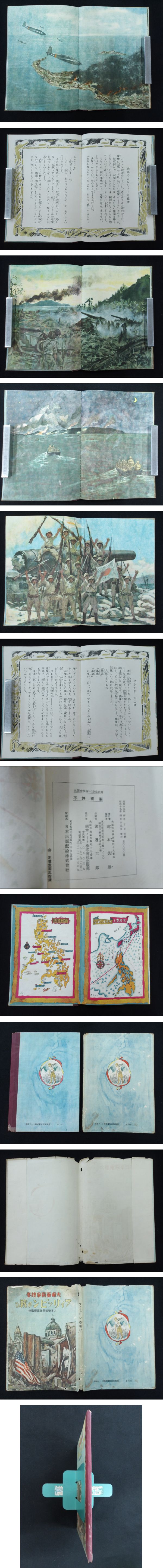 此商品圖像無法被轉載請進入原始網查看