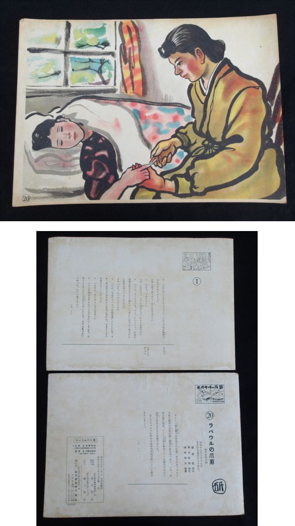 此商品圖像無法被轉載請進入原始網查看