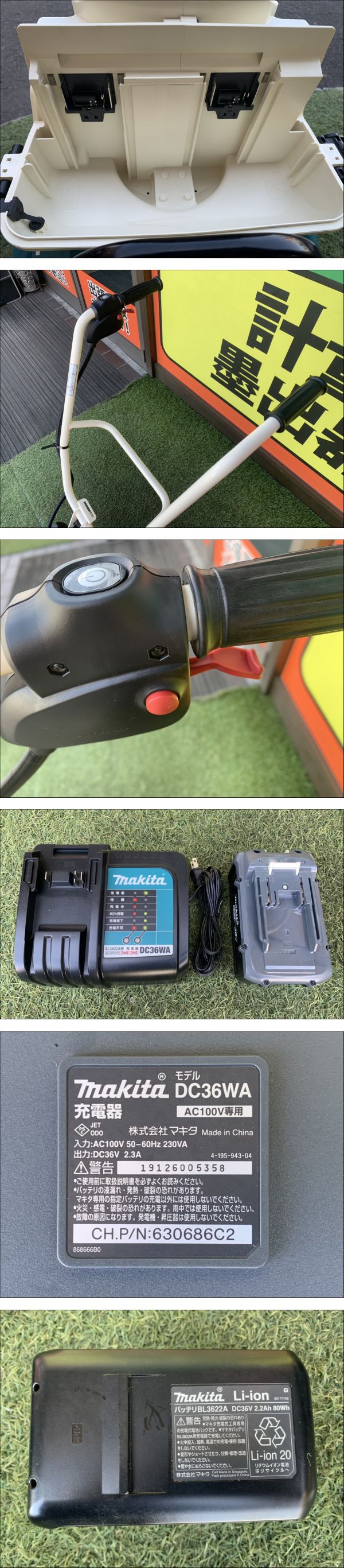 此商品圖像無法被轉載請進入原始網查看