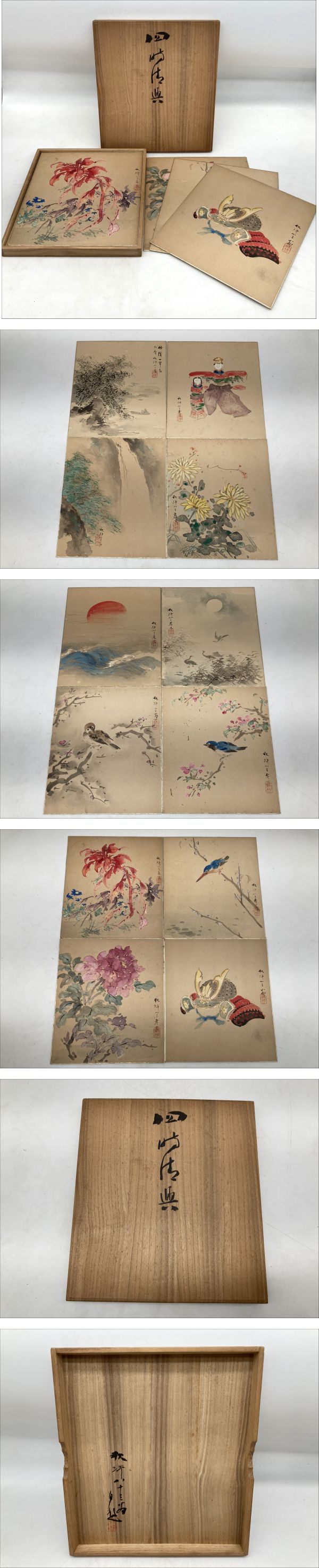 此商品圖像無法被轉載請進入原始網查看