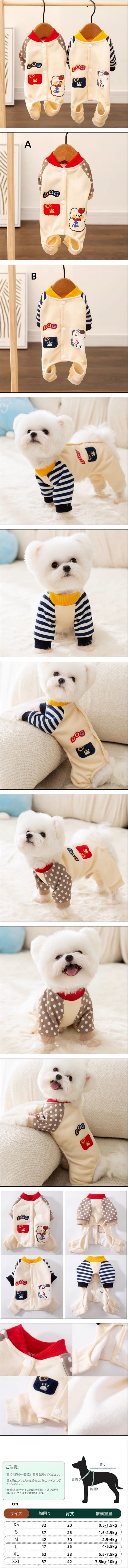 此商品圖像無法被轉載請進入原始網查看