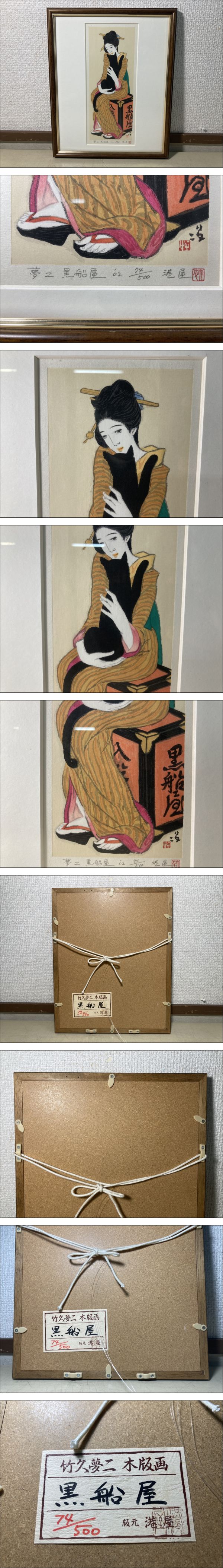 此商品圖像無法被轉載請進入原始網查看