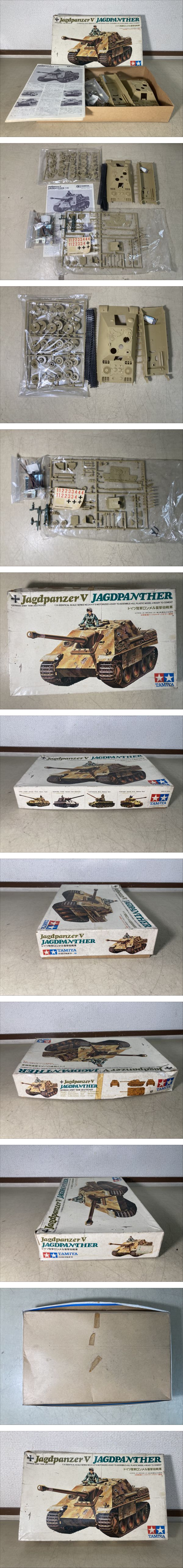 此商品圖像無法被轉載請進入原始網查看
