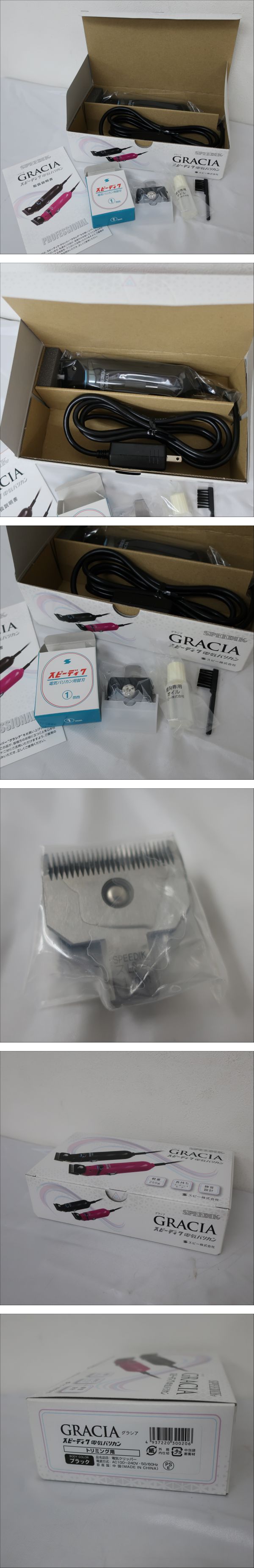 此商品圖像無法被轉載請進入原始網查看