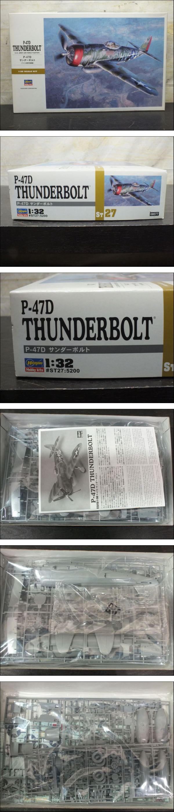 The