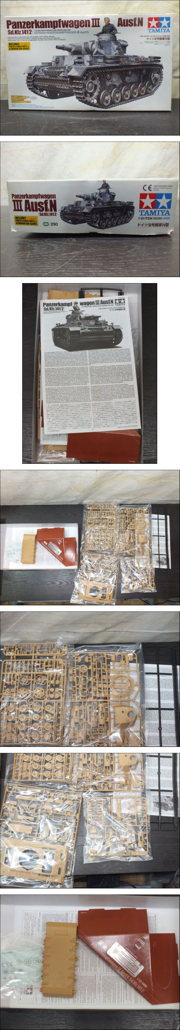 此商品圖像無法被轉載請進入原始網查看