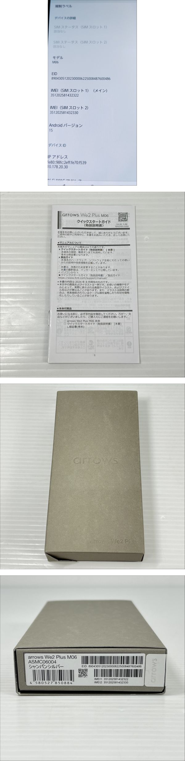 此商品圖像無法被轉載請進入原始網查看