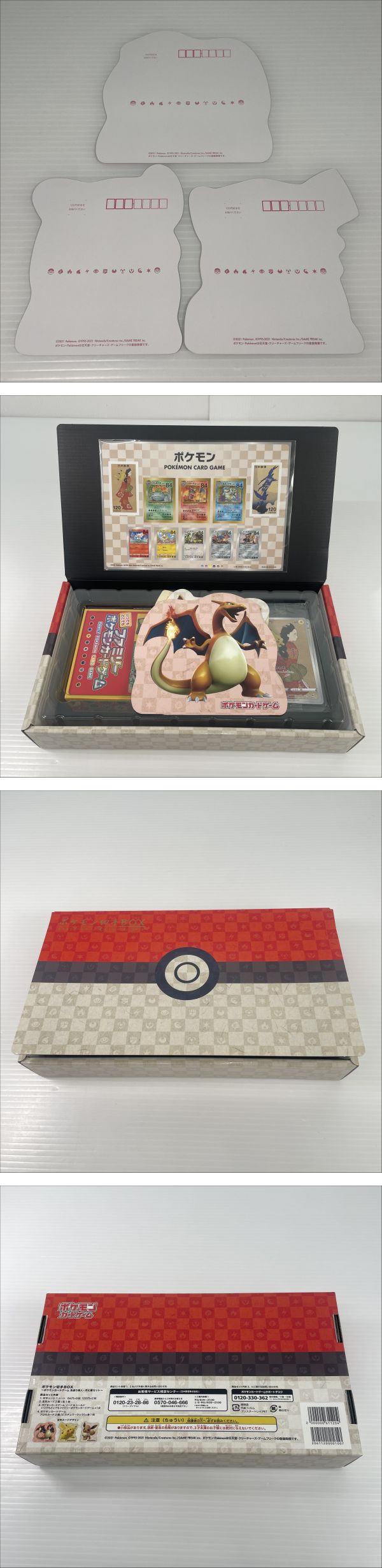 此商品圖像無法被轉載請進入原始網查看