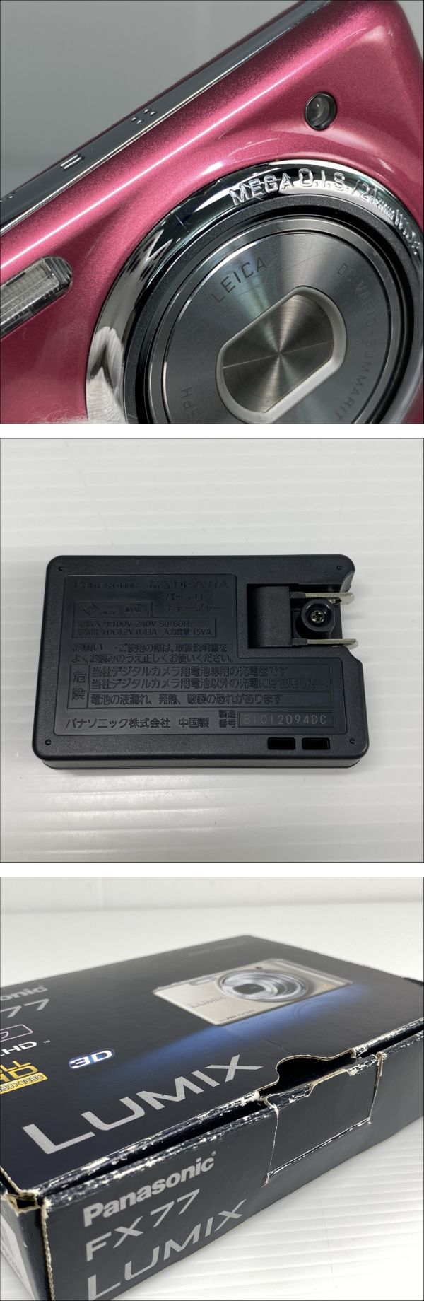 此商品圖像無法被轉載請進入原始網查看