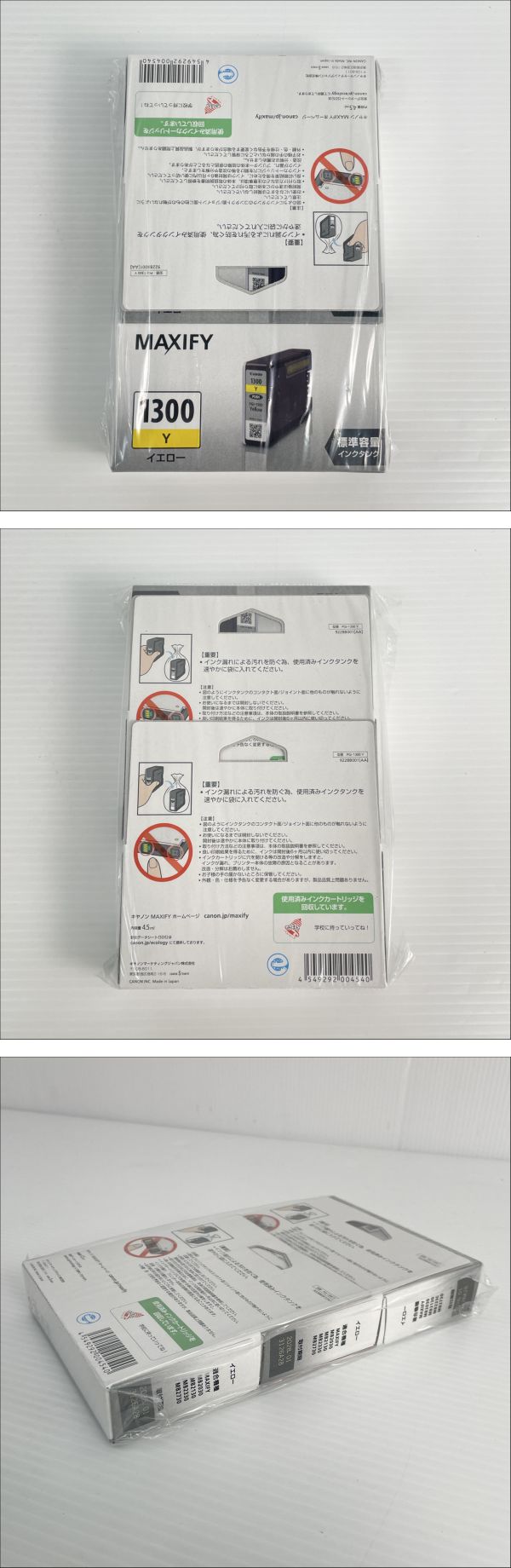 此商品圖像無法被轉載請進入原始網查看