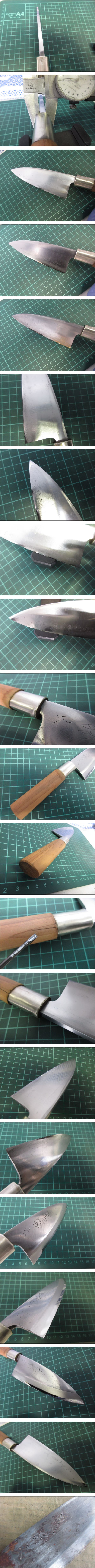 The