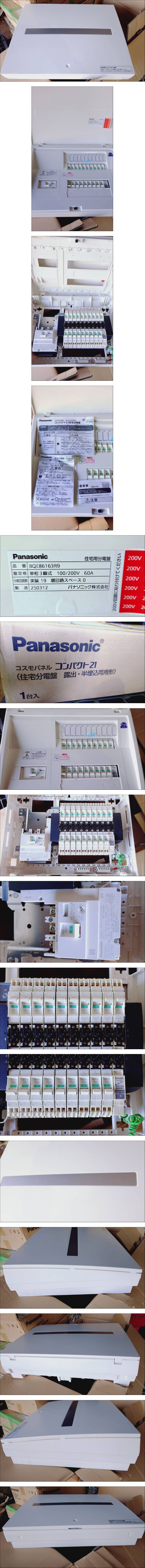 The