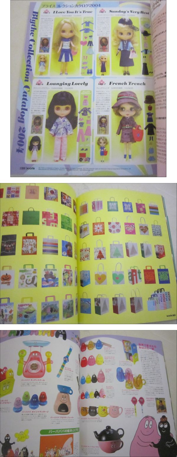 此商品圖像無法被轉載請進入原始網查看