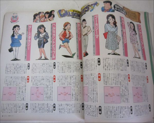 此商品圖像無法被轉載請進入原始網查看