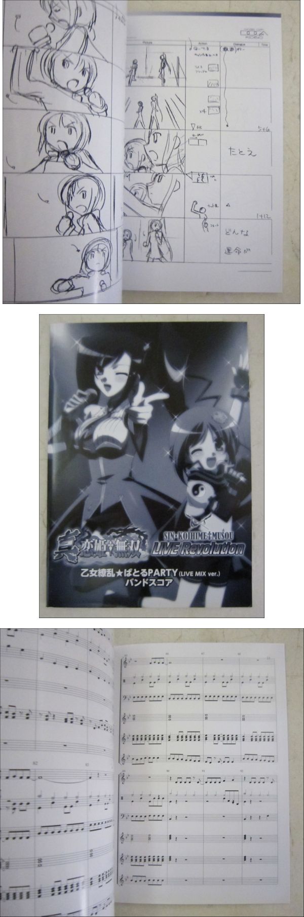 此商品圖像無法被轉載請進入原始網查看