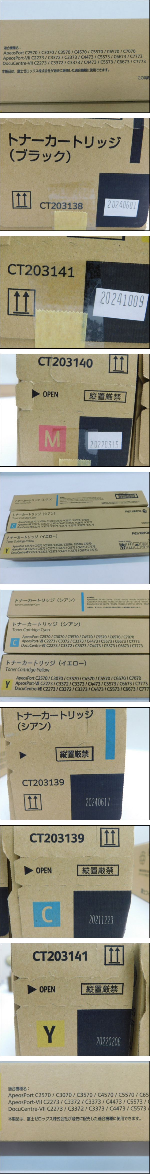 此商品圖像無法被轉載請進入原始網查看