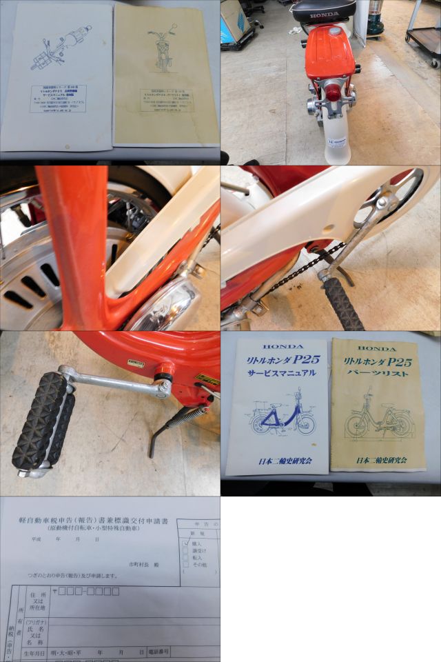 此商品圖像無法被轉載請進入原始網查看
