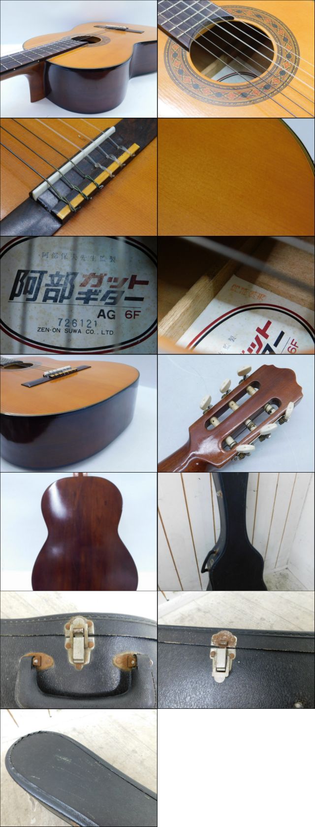 此商品圖像無法被轉載請進入原始網查看