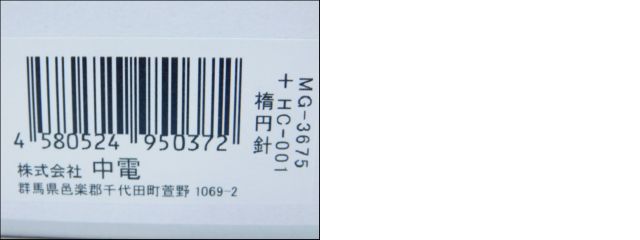 此商品圖像無法被轉載請進入原始網查看
